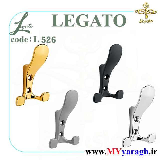 قلاب لباس مربع فلزی L526 شرکت لگاتو LEGATO